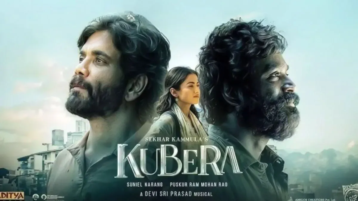 धनुष, रश्मिका और नागार्जुन की फिल्म 'कुबेरा' इस दिन ओटीटी पर होगी रिलीज,  जानिए स्ट्रीमिंग डेट और प्लेटफॉर्म | kuberaa ott release date dhanush  rashmika mandanna ...