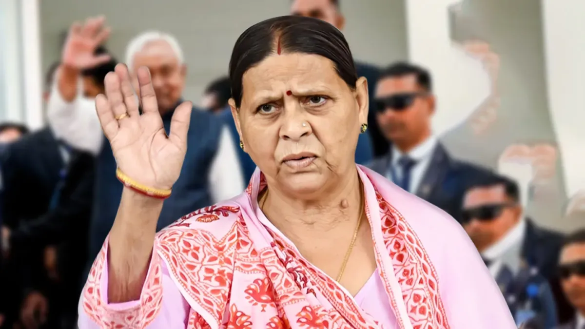 Nitish Kumar Shapath Grahan: कौन थीं बिहार की पहली महिला सीएम, जिनका इतिहास  में दर्ज है नाम? यहां समझें Oath Ceremony की पूरी प्रक्रिया | what all  happens in the oath ceremony