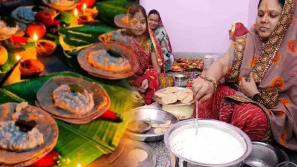 Happy Kharna Chhath Puja 2024 Wishes: देशभर में छठ पूजा का दूसरा दिन आज,  प्रियजनों को दें खरना की शुभकामनाएं | Happy Chhath Puja Kharna 2024 Wishes:  Quotes, Messages, FB Whatsapp Status,