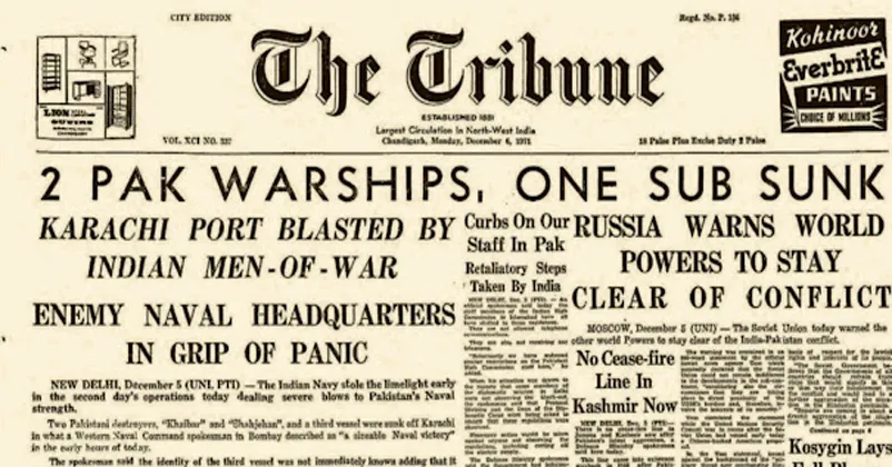 नौसेना का 'ऑपरेशन पायथन' ; जिसने 1971 की जंग में पाकिस्तान को ऐसी चोट दी कि  7 दिनों तक धधकती रही पाकिस्तान की पोर्ट सिटी कराची - Jammu Kashmir Now | The