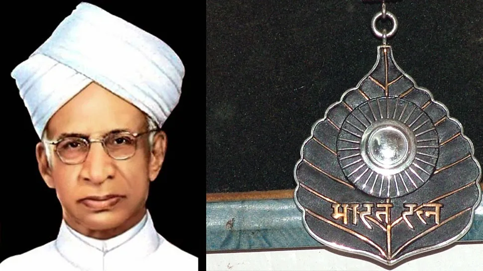 city of bharat ratna banaras eight person who honored bharat ratna 2nd  january 1954 dvup | सिटी ऑफ भारत रत्नः ज्ञान की अलख जगाने से लेकर सुर साधना  तक, इस शहर से