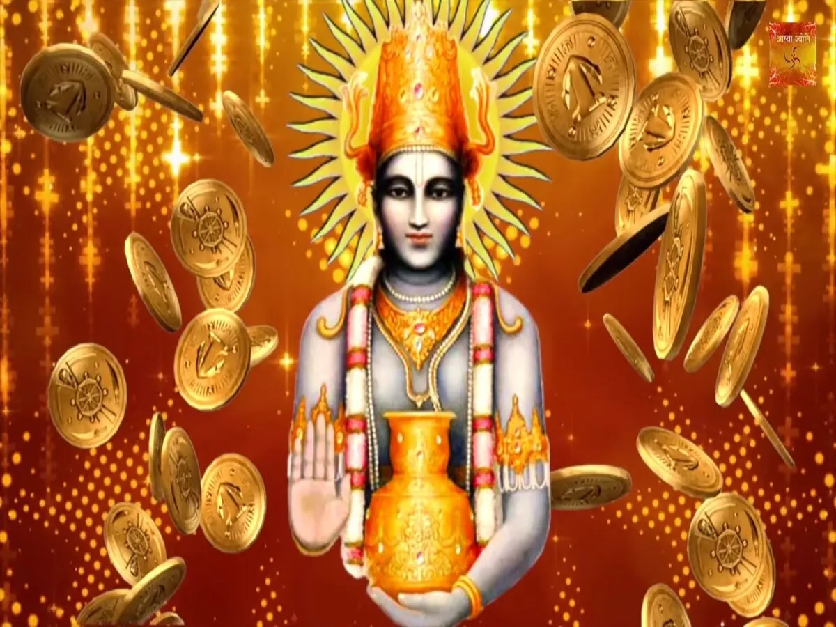 Dhanteras पर ही क्यों खरीदा जाता है बर्तन, क्या है इसका भगवान धन्वंतरि से  कनेक्शन