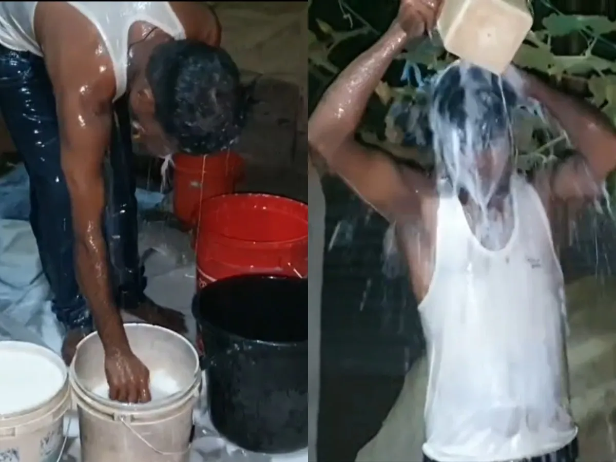 Assam Viral Video After Divorce Manik Ali from Nalbari District Celebrates  Freedom Bathing 40 Liters Milk | 'अब न टेंशन, न झगड़ा', अली ने तलाक के बाद  40 लीटर दूध से मनाया