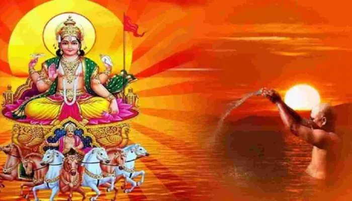 Surya Dev Worship: सूर्य देव को जल देते समय बस ध्यान रखें ये छोटी-छोटी  बातें, पूजा का मिलेगा दोगुना फल | surya dev puja on sunday keep these point  in mind while