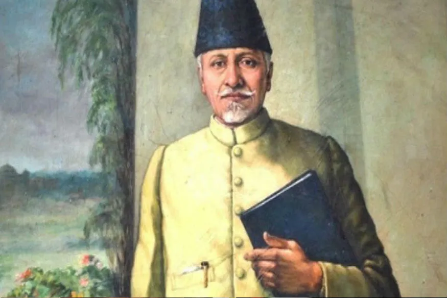National Education Day birth anniversary of Maulana Abul Kalam Azad/राष्ट्रीय  शिक्षा दिवस: देश के पहले शिक्षा मंत्री थे मौलाना अबुल कलाम आजाद - News18  हिंदी
