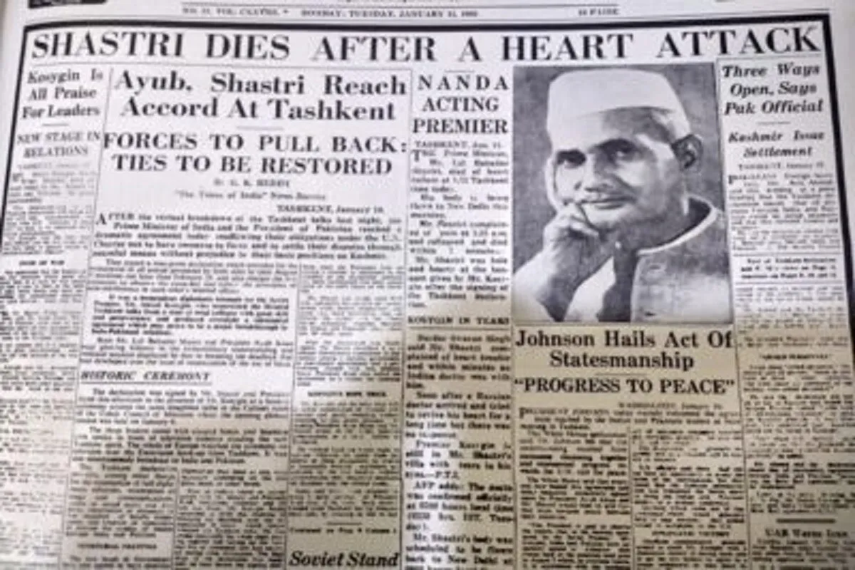 पुण्यतिथि : निधन की रात आखिर क्या हुआ था लाल बहादुर शास्त्री के साथ । what  happed to lal bahadur shastri on the night of death in tashkent - News18  हिंदी