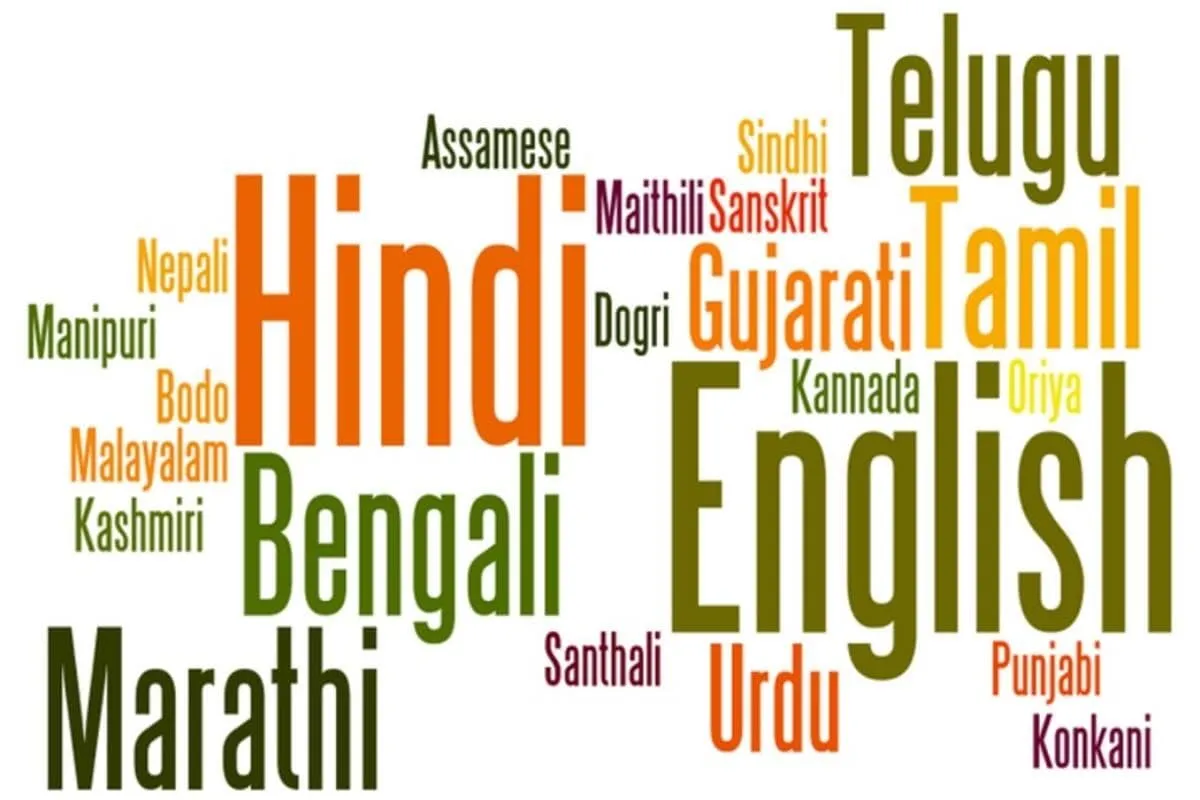 International Mother Language Day 2021: जानें क्यों मनाया जाता है  'अंतर्राष्ट्रीय मातृभाषा दिवस', क्या है इस बार की थीम - News18 हिंदी
