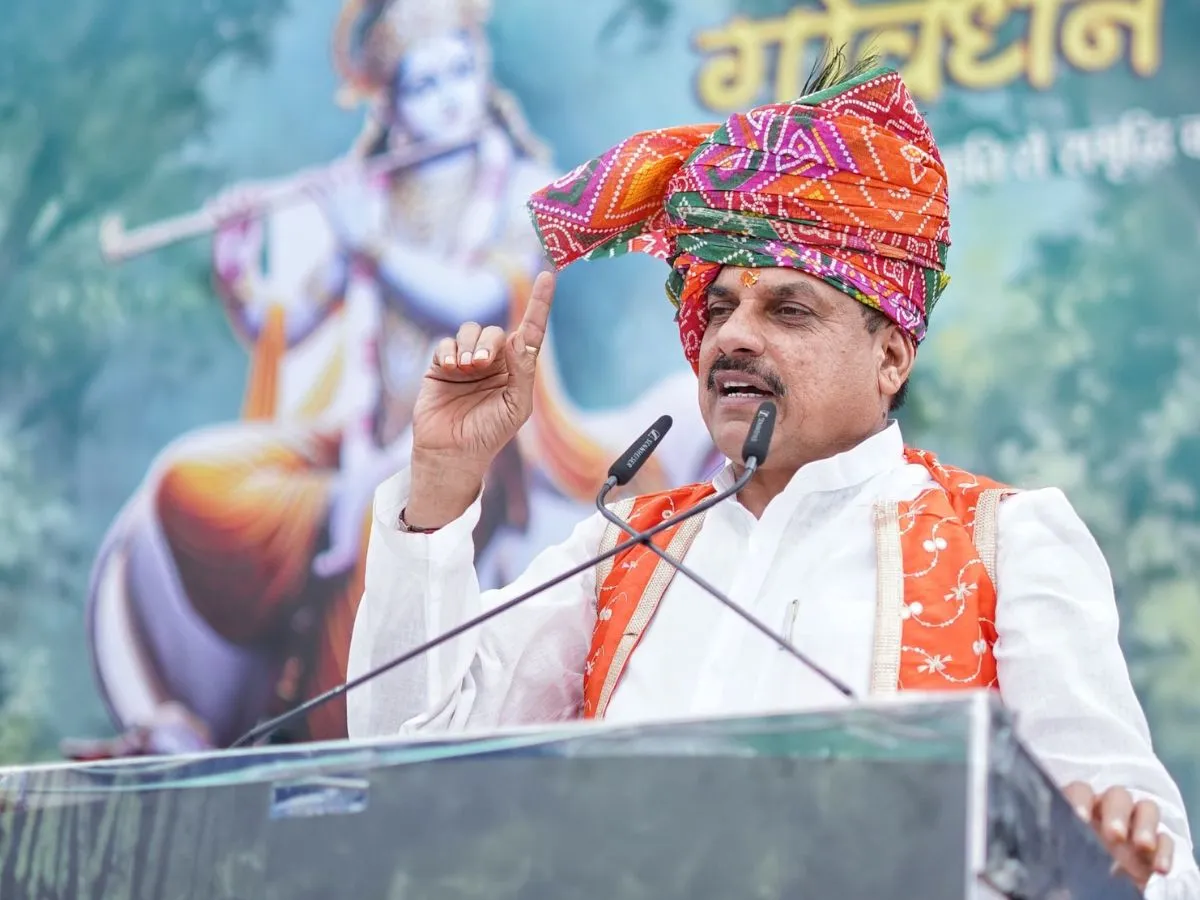 भोपाल में मोहन यादव सरकार का नया बजट, श्रीकृष्ण योजनाओं पर जोर. - News18  हिंदी