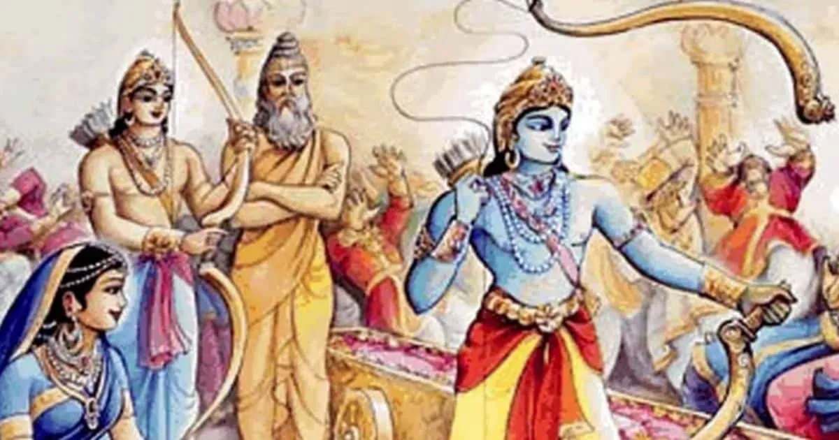 राजा जनक ने सीता स्वयंवर का निमंत्रण अयोध्या क्यों नहीं भेजा? - News18 हिंदी