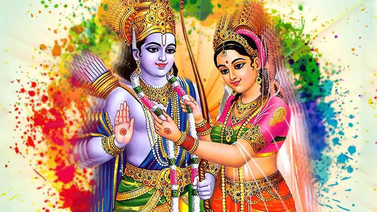 Vivah Panchami 2022 | सुखी वैवाहिक जीवन के लिए मंत्र | Vivah Panchami Ke  Din Kya Karen | vivah panchami 2022 significance and mantra for happy  married life | Herzindagi