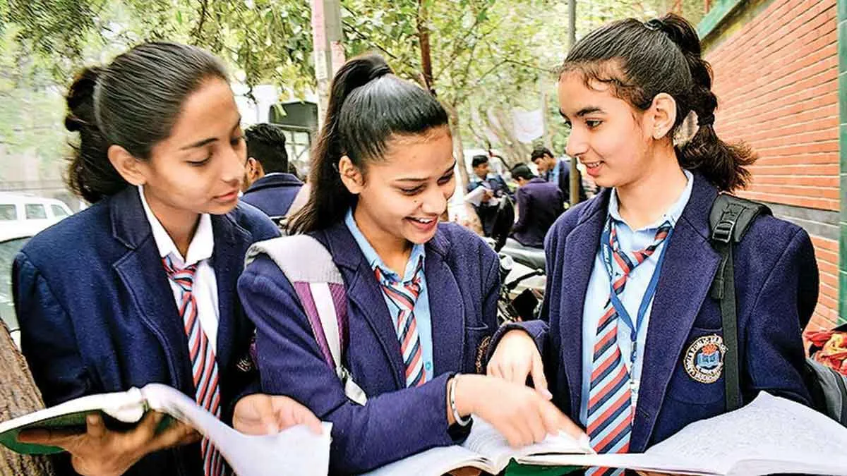 CBSE Sample Paper 2024-25: कक्षा 10वीं एवं 12वीं के लिए सीबीएसई ने जारी  किया सैंपल पेपर, यहां से करें डाउनलोड | cbse sample paper 2024 25 released  for 10th and 12th class