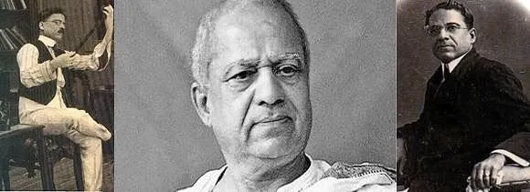 Birth Anniversary Celebration Of Dadasaheb Phalke - Amar Ujala Hindi News  Live - कौन है दादा साहेब फाल्के, जानिए