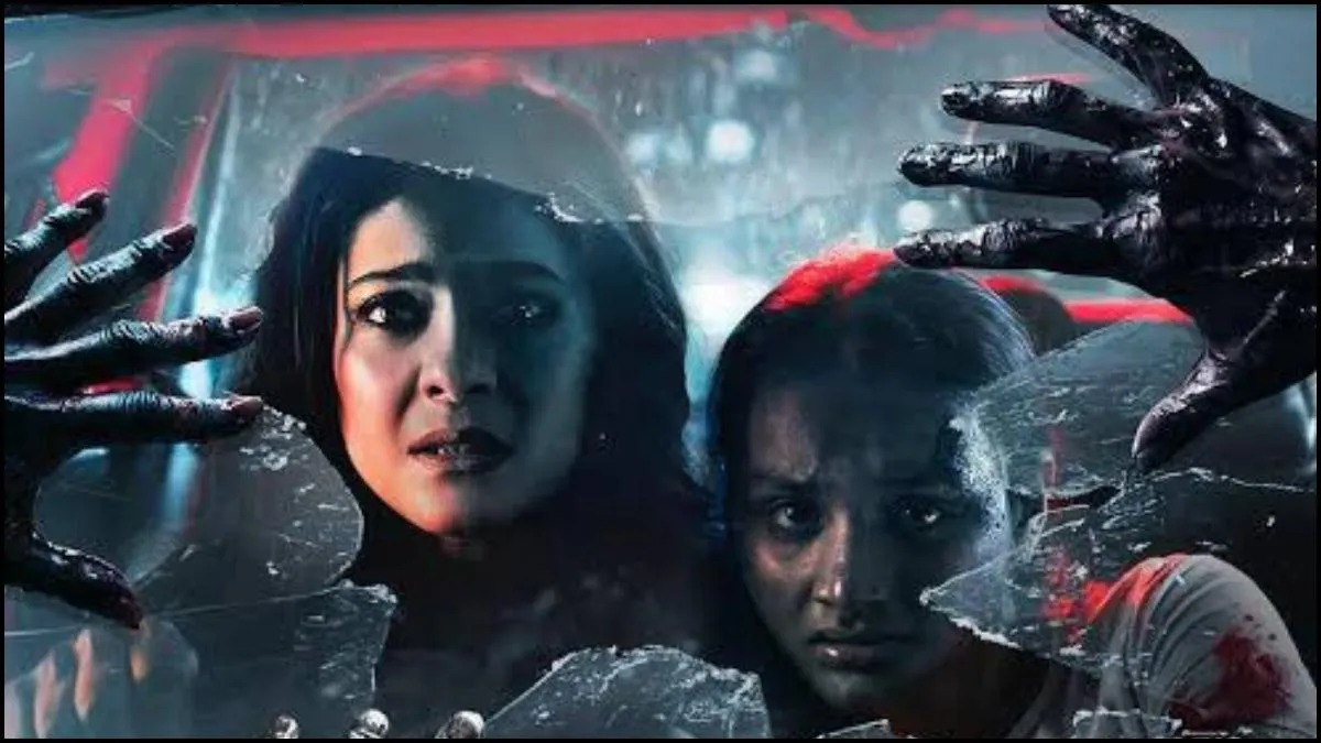 Maa X Review: काजोल की 'मां' ने 'शैतान' को भी छोड़ा पीछे, दर्शकों की रूह  कंपा पाई फिल्म? पढ़ें एक्स रिव्यू - maa x review kajol horror thriller  movie is must watch
