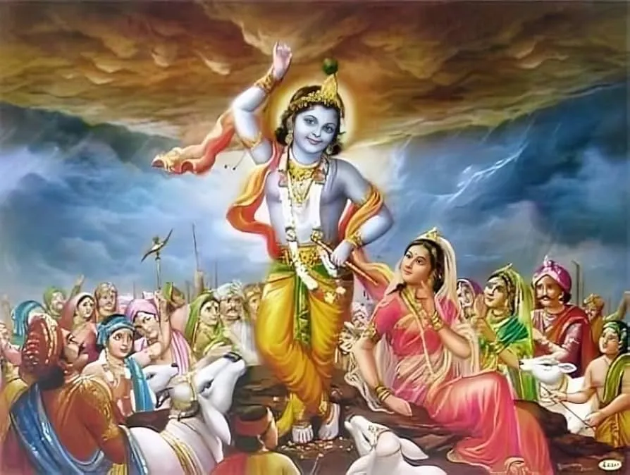 Samriddhi विनाइल ग्लॉस लैमिनेटेड भगवान कृष्ण और गोवर्धन पार्वत पोस्टर घर के  लिए : Amazon.in: घर और किचन