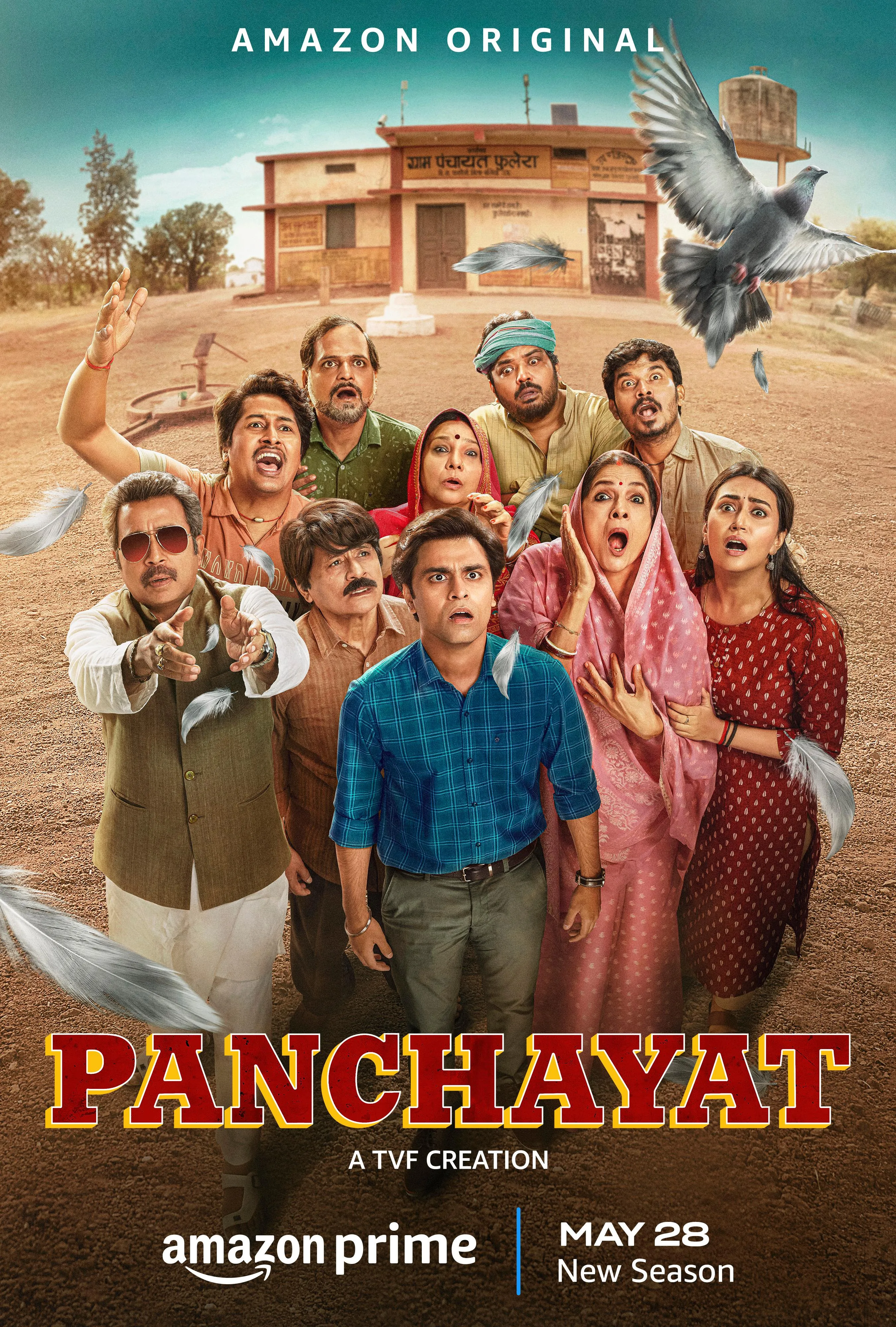 Panchayat (टीवी सीरीज़ 2020– ) - IMDb