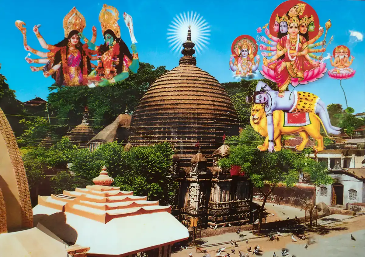 कामाख्या - विश्व तीर्थयात्रा गाइड