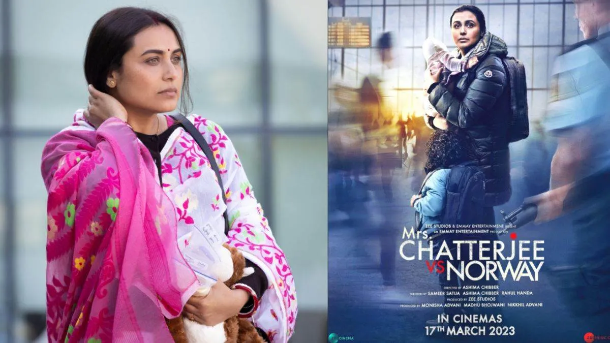 आपके बिना मैं कुछ नहीं...' रानी मुखर्जी ने पहला नेशनल अवॉर्ड किसे किया  डेडिकेट - 71th national film awards rani mukerji express gratitude as she  received her first national award dedicate to