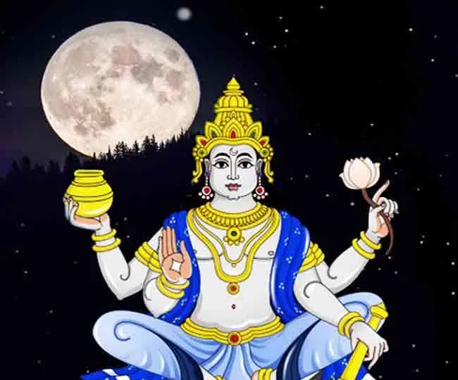 Chandra Dosh ke Upay: चंद्र दोष से मुक्ति के लिए सोमवार के दिन करें ये उपाय  - To get rid of Chandra Dosha do these measures on Monday