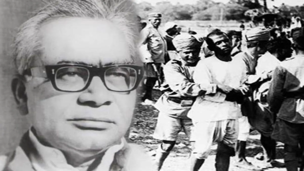 पूर्वोत्तर को जोड़ने का माध्यम बने भारत के महान समाजवादी चिंतक और  स्वतंत्रता सेनानी डा. राममनोहर लोहिया - Dr Ram Manohar Lohia the great  socialist thinker of India ...
