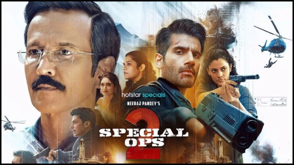 Special Ops Season 2: दूसरे सीजन में भी हिम्मत दिखा पाए Kay Kay Menon? OTT  पर आते ही दर्शकों ने किया रिव्यू - Special Ops Season 2 X Review Neeraj  Pandey Kay