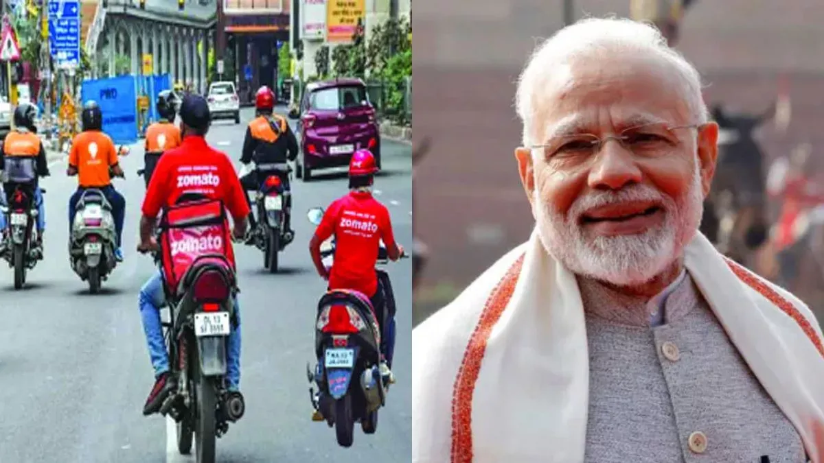 Zomato और Swiggy में काम करने वालों की हुई चांदी, सिर्फ पेंशन ही नहीं; इन  सुविधाओं का भी फायदा उठाएंगे गिग वर्कर्स - Gig Workers in India to Receive  Pension and Health