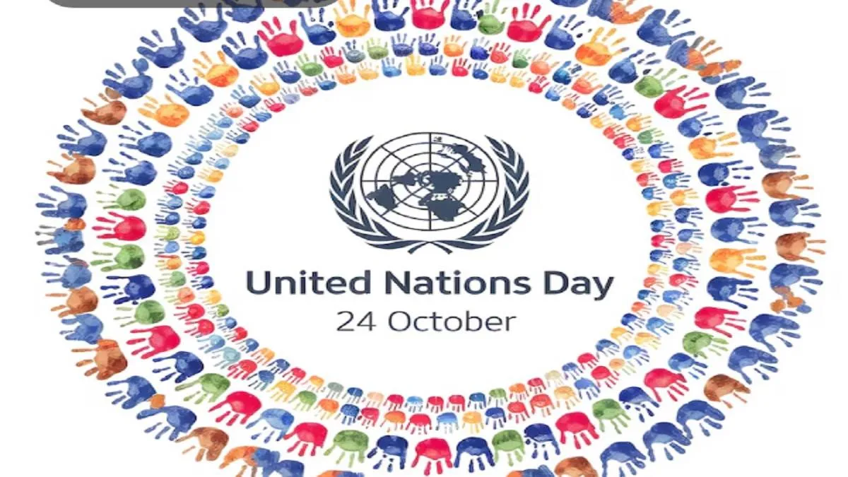 शांति की स्थापना के लिए 24 अक्टूबर को यूएन का हुआ था गठन, जानें इसका इतिहास  एवं उद्देश्य - United Nations UN was established to establish peace know  its history and purpose