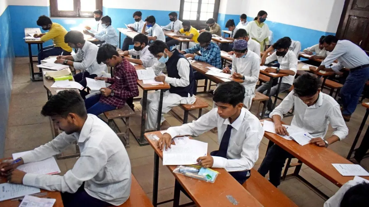 MP Board Exam: मध्‍य प्रदेश में शनिवार से शुरू होंगी 5वीं और 8वीं बोर्ड  परीक्षाएं, 24 लाख छात्र होंगे शामिल - MP Board Exam 5th and 8th board exams  start in Madhya
