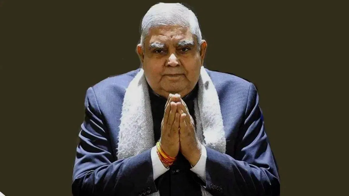 जगदीप धनखड़ के इस्तीफे के बाद उपराष्ट्रपति सचिवालय का एक-एक रूम किया गया  लॉक, अचानक कहां जाने लगे सभी अधिकारी? - Jagdeep Dhankhar Resignation VP  Secretariat Shut ...
