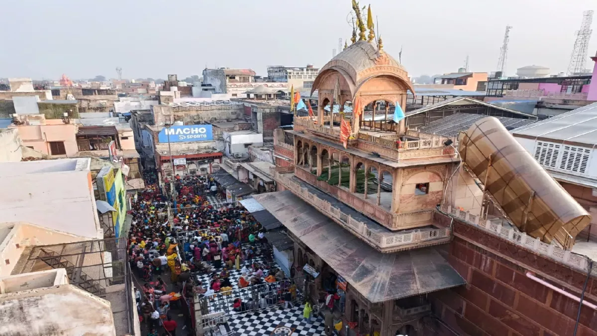 Banke Bihari Mandir: बांके बिहारी मंदिर में नया न्यास, नई व्यवस्था! राज्य  सरकार करेगी पदाधिकारियों की नियुक्ति - The state government formed Shri  Bankebihari Ji Temple Trust ...