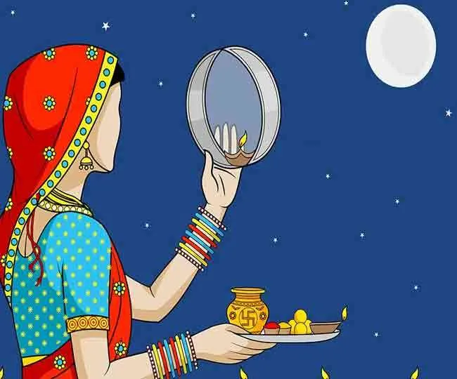 Karwa Chauth Katha: सबसे पहले किसने रखा था करवा चौथा का व्रत, कैसे शुरू हुई  इस व्रत की परंपरा, पढ़ें यह कथाएं - Karwa Chauth Kathayen Know who kept the  first fast