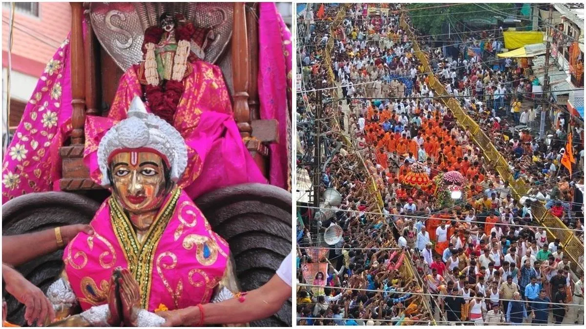 Mahakal Sawan Sawari: उज्जैन में भगवान महाकाल की निकली चौथी सवारी, भक्तों  को हुए एक साथ चार रूपों के दर्शन - Mahakal Sawan Sawari: Fourth ride of  Lord Mahakal will be taken