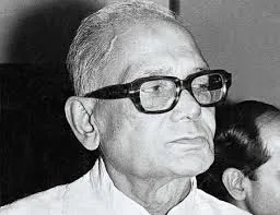 लोकनायक जयप्रकाश नारायण की जयंती
