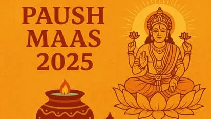 Paush Maas 2025: कब से शुरू हो रहा पौष महीना, इस दौरान क्या करें क्या नहीं?  | Asianet News Hindi