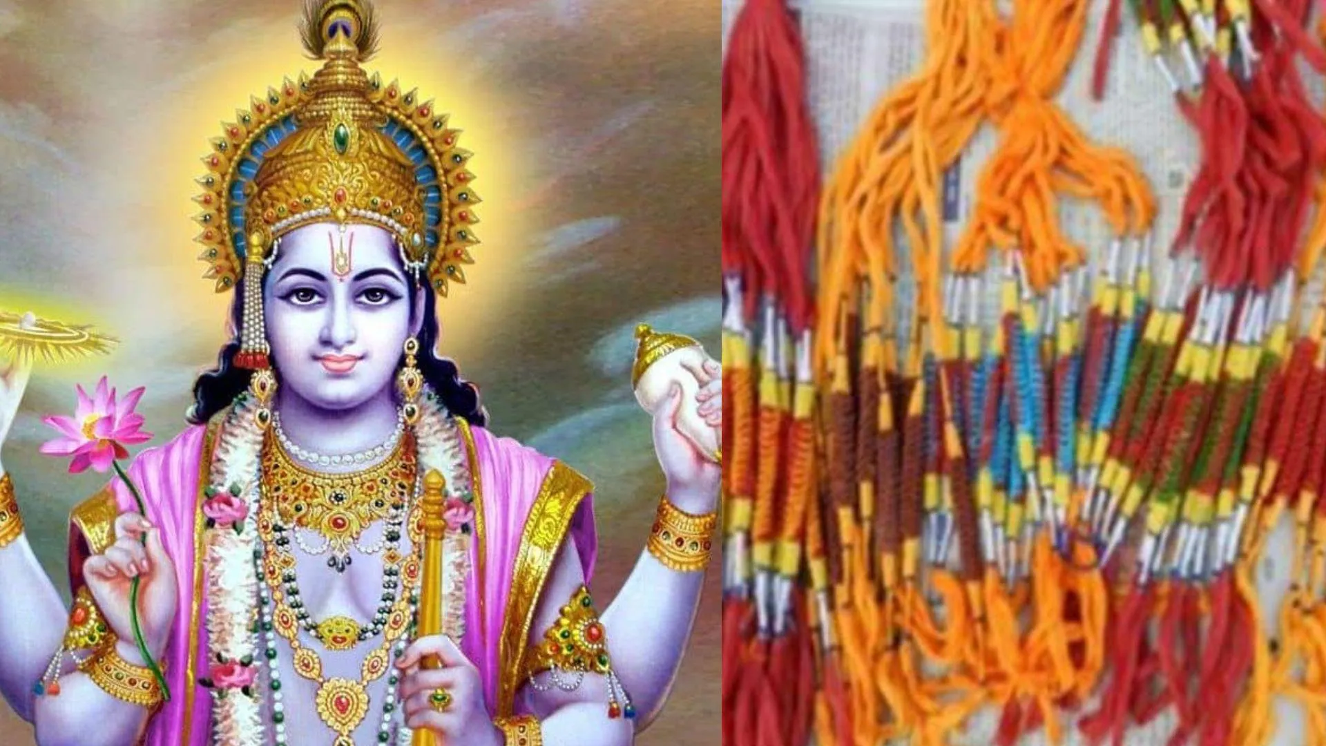 Anant Chaturdashi 2023 Know The Significance Of Anant Chaturdashi And Why  People Tie 14 Knots On Anant Sutra- Anant Chaturdashi 2023 : अनंत चतुर्दशी  है कल जानें अनंत सूत्र में 14 गांठों