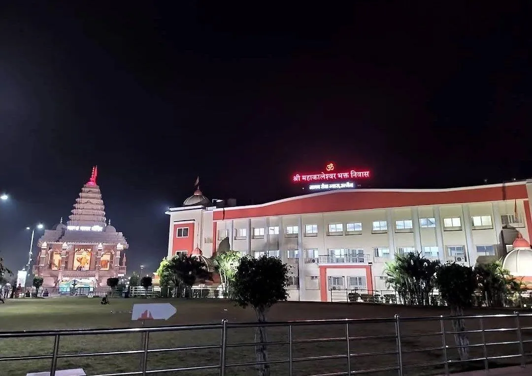 Shri Mahakaleshwar Bhakta Niwas Ujjain