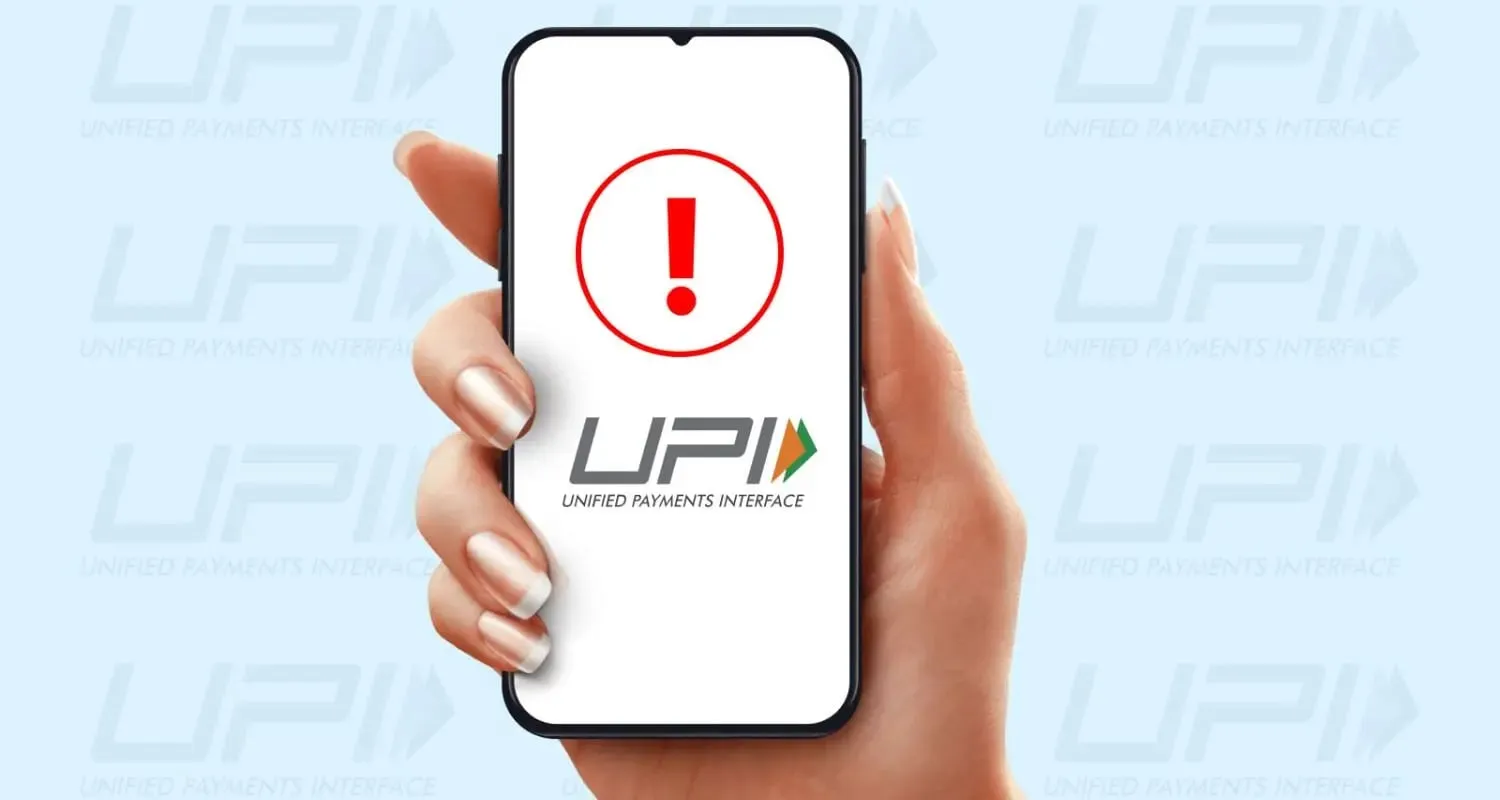Big Alert from 1 August These new UPI rules to take effect 50 balance  checks in day timed autopay ध्यान दें! 1 अगस्त से बदल रहे UPI से जुड़े कई  नियम, जानें
