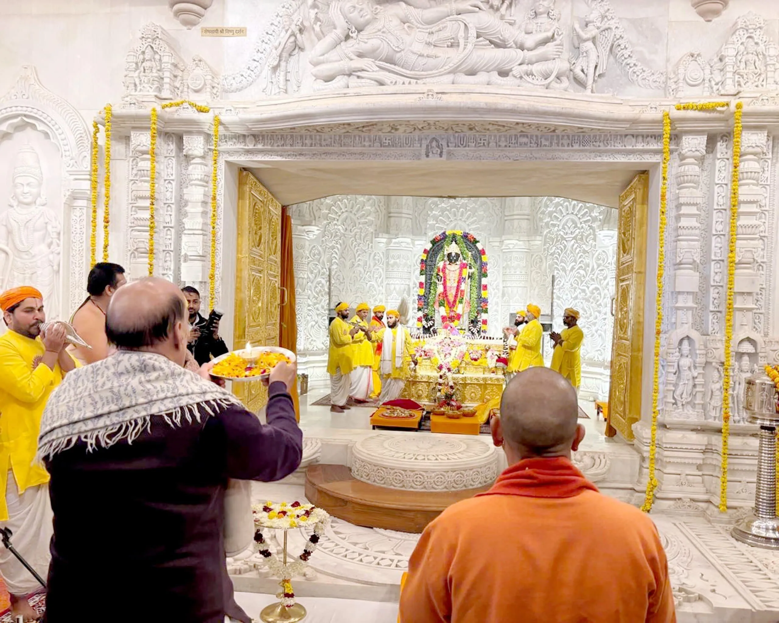 A grand event is being held in Ayodhya today to mark second anniversary of  Ram Temple presence of Rajnath Singh and Yogi राम मंदिर की दूसरी वर्षगांठ  पर अयोध्या में भव्य आयोजन,