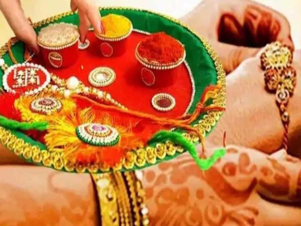 Raksha Bandhan 2020 Rakhi Subh Muhurat In India Comes After 29 Years Raksha  Bandhan 2020: सालों बाद बन रहा सर्वार्थ-सिद्धि के साथ दीर्घायु आयुष्मान  योग, जानें शुभ मुहूर्त ...