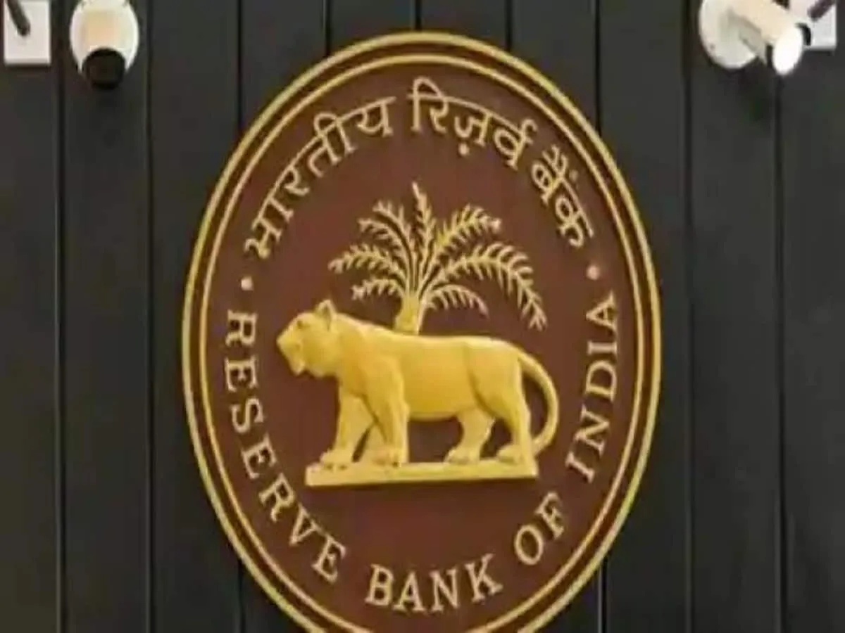 Reserve Bank of India Grade B Vacancy 2024 apply on rbi org in sarkari  naukri RBI Vacancy 2024: आरबीआई ने निकाली ग्रेड बी ऑफिसर भर्ती, आखिरी तारीख  से पहले करें आवेदन, Career