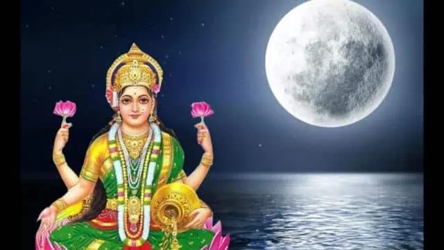 sharad purnima 2022 date time puja vidhi maa laxmi upay remedies Sharad  Purnima : मां लक्ष्मी को प्रसन्न करने के लिए शरद पूर्णिमा के दिन इस विधि से  करें पूजन, होगी धन
