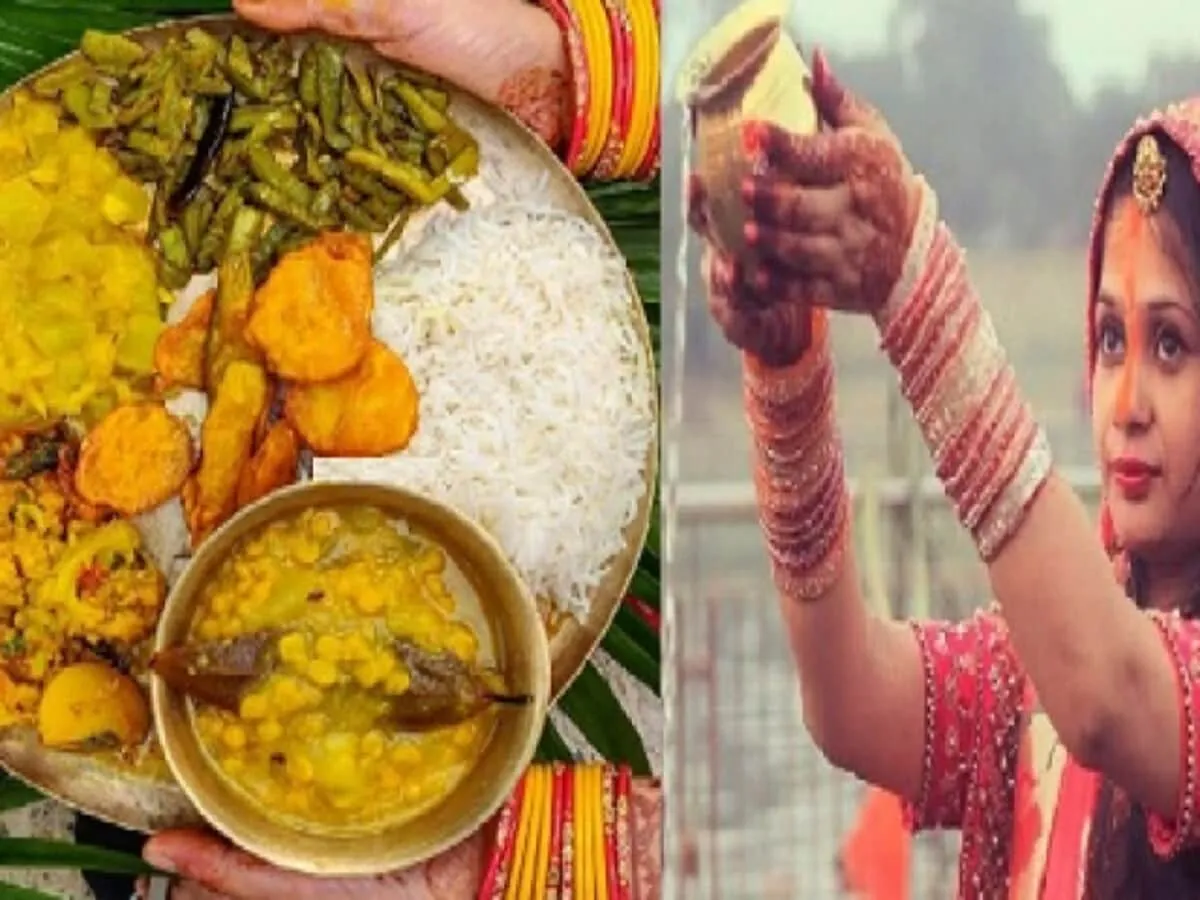 Chhath Puja 2023: छठ के पहले दिन नहाए खाए पर बनाता है कद्दू भात का प्रसाद,  नोट करें Recipe Chhath Puja 2023: know how to make nahay khay prasad kaddu  bhaat recipe