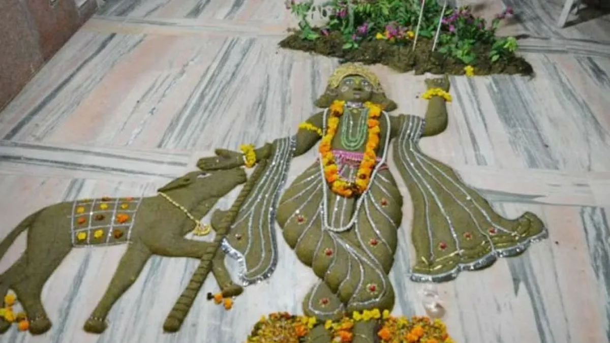 कैसे करें गोवर्धन पूजा, पूजा करने की संपूर्ण विधि - How to perform Govardhan  Puja, complete method of performing the puja -