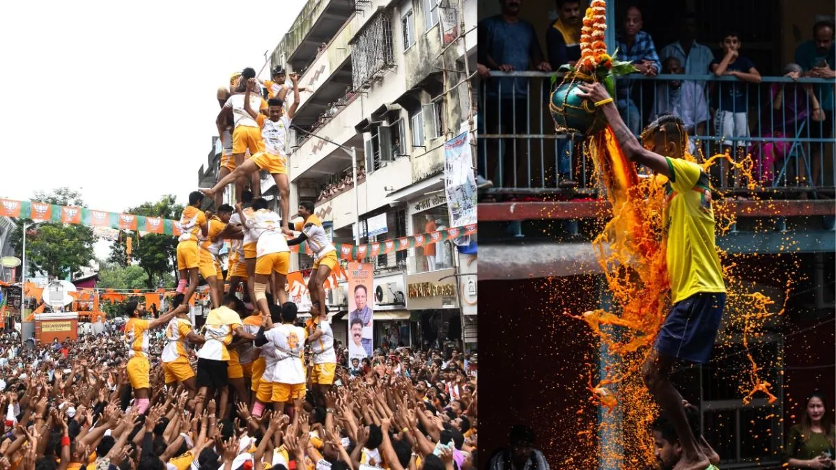 Janmashtami 2024: कैसे शुरू हुई दही हांडी की परंपरा, इस साल कब है Dahi Handi  Festival, जानिए इसके बारे में सब कुछ - Janmashtami 2024 when is dahi handi  festival Utsav know