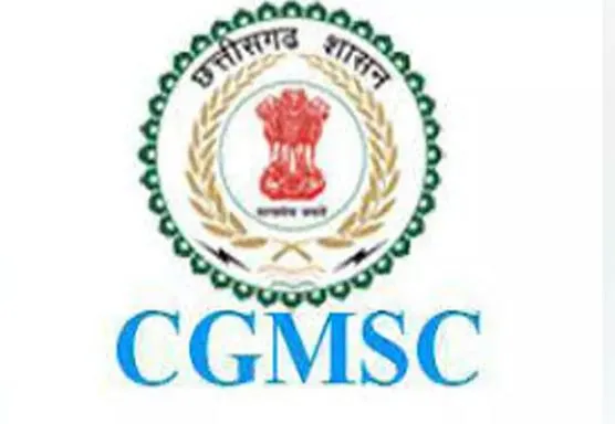 CG AIR NEWS on X: "छत्तीसगढ़ मेडिकल सर्विसेज कॉर्पोरेशन लिमिटेड-CGMSC ने  स्पष्ट किया है कि #प्रदेश में किसी भी मरीज अथवा अस्पताल को गुणवत्ताहीन ...