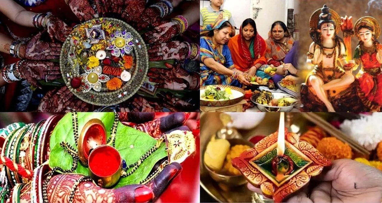 Kajri teej- इस शास्त्रीय विधि से करें कजरी तीज का व्रत, बनेगा अर्धनारीश्वर  जैसा अटूट प्रेम - kajri teej-mobile