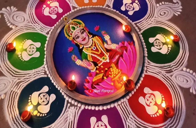 Diwali Rangoli: रंगोली से करें मां लक्ष्मी का स्वागत, इन सुंदर डिजाइन्स से  सजाएं अपना आशियाना - welcome goddess lakshmi with rangoli-mobile