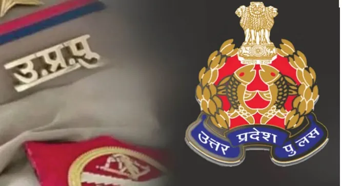 UP Police Recruitment: यूपी पुलिस में फिर होगी बंपर भर्ती, 28,138 पदों के  लिए इस तारीख से शुरू होगी प्रक्रिया - bumper recruitment will be done again  in up police-mobile