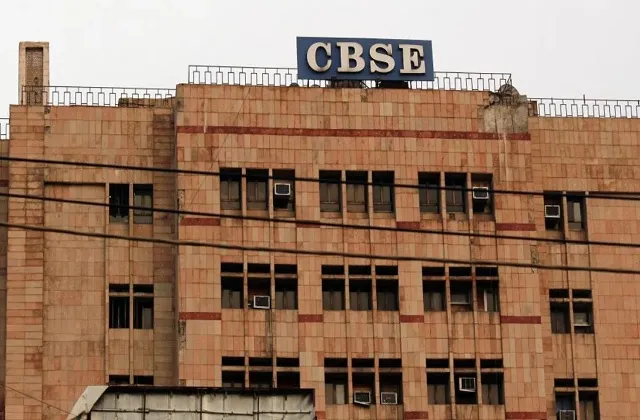 CBSE Open Book Exam: CBSE का नया कदम, 2026 से इस में होगा ओपन बुक एग्जाम -  improving schools with better books training and exams-mobile
