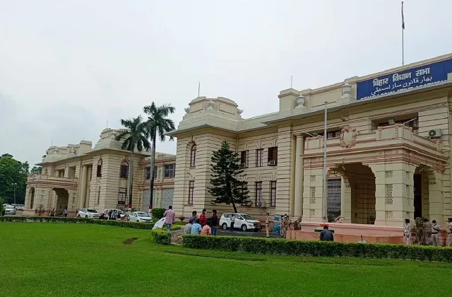 Bihar Vidhan Sabha Museum: 105 साल का सफर अब डिजिटल! बिहार विधानसभा में  बनेगा आधुनिक संग्रहालय - bihar museum construction cost 48 76 crore-mobile