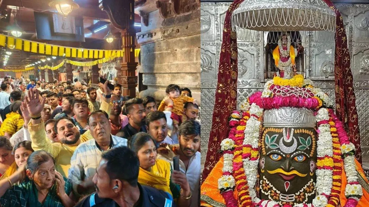 Mahakal Darshan: उज्जैन में महाकाल दर्शन व्यवस्था में बदलाव, प्रोटोकॉल दर्शन  के लिए अब श्रद्धालुओं को भरना होगा फार्म - Mahakal Darshan vyavastha Mahakal  Darshan system ...